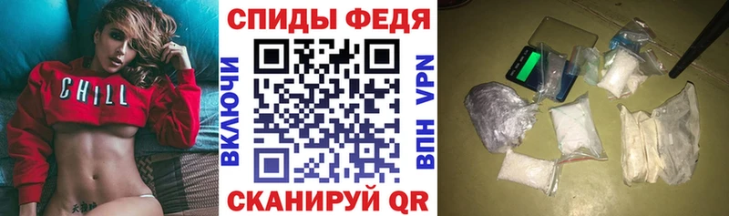 купить закладку  Элиста  Amphetamine Розовый 