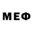 МЕФ мяу мяу Vito Attwood