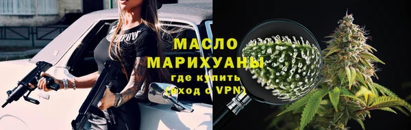 ешки Горно-Алтайск