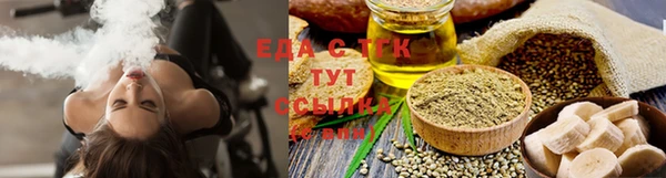 меф VHQ Горняк
