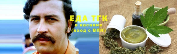 ешки Горно-Алтайск