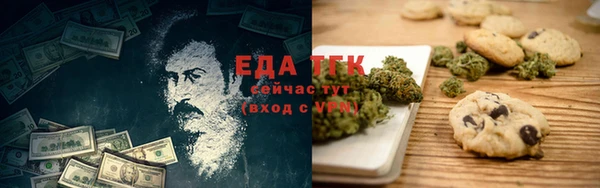 меф VHQ Горняк