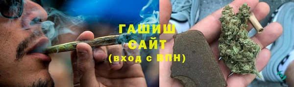 меф VHQ Горняк