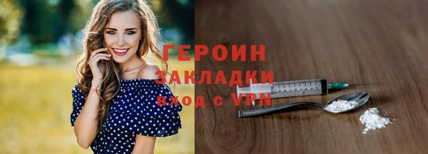 ешки Горно-Алтайск