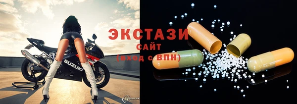 меф VHQ Горняк