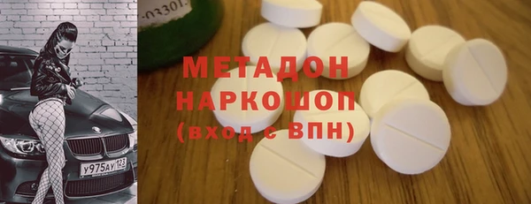 ешки Горно-Алтайск