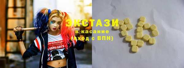 меф VHQ Горняк
