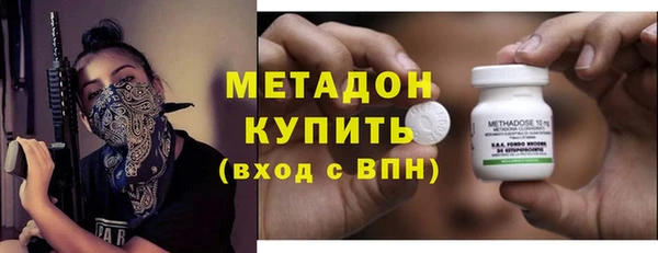 меф VHQ Горняк