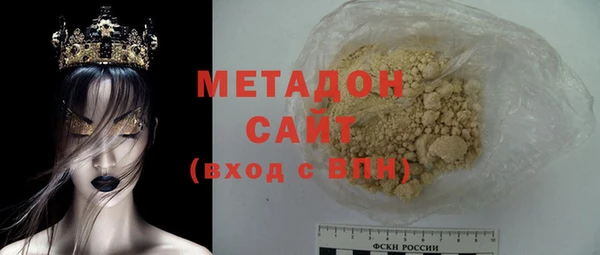 меф VHQ Горняк