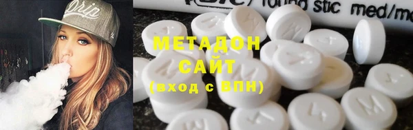 ешки Горно-Алтайск