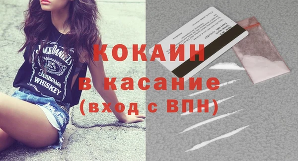 меф VHQ Горняк