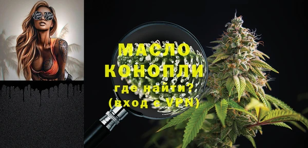 ешки Горно-Алтайск
