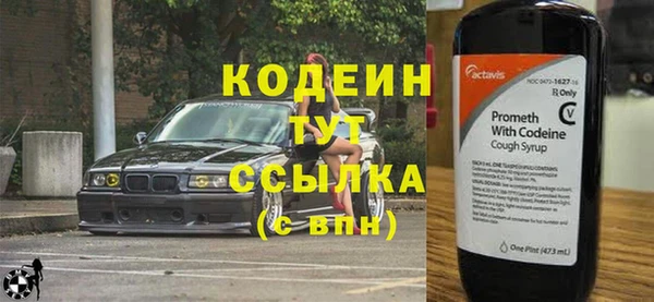 ешки Горно-Алтайск