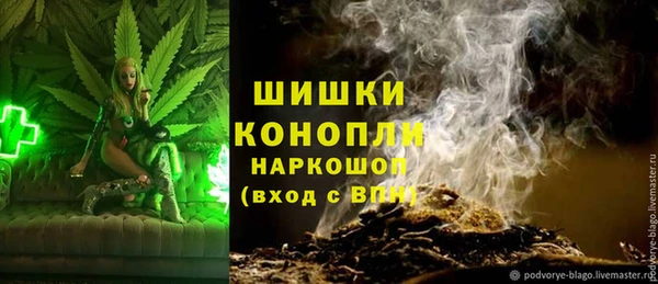 мефедрон VHQ Горнозаводск