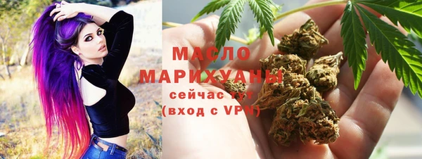 ешки Горно-Алтайск