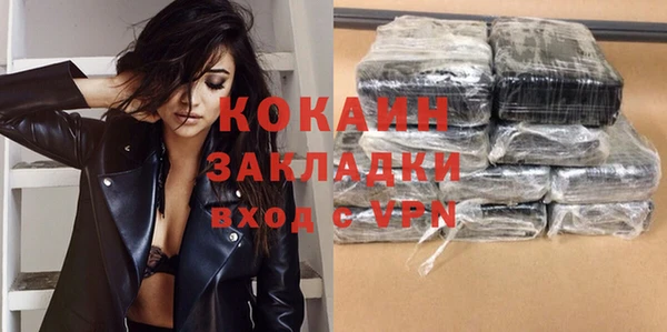 ешки Горно-Алтайск