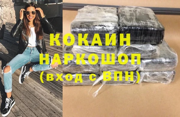 меф VHQ Горняк