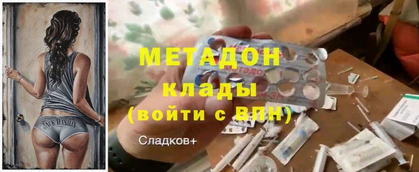 ешки Горно-Алтайск