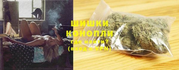 меф VHQ Горняк