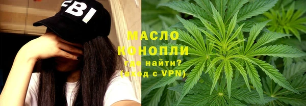 ешки Горно-Алтайск