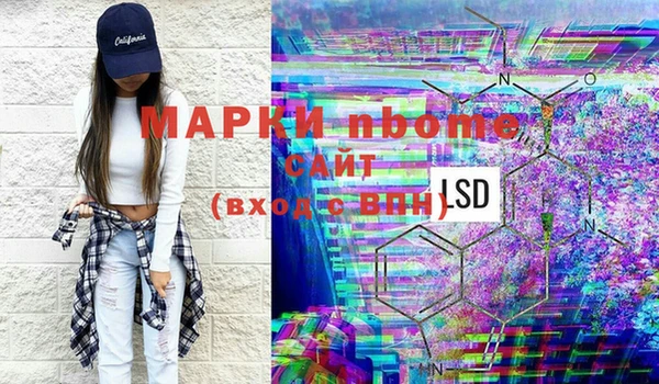 меф VHQ Горняк