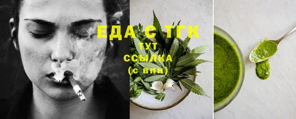 меф VHQ Горняк