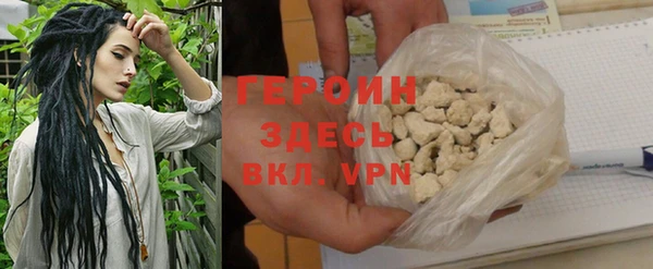 ешки Горно-Алтайск