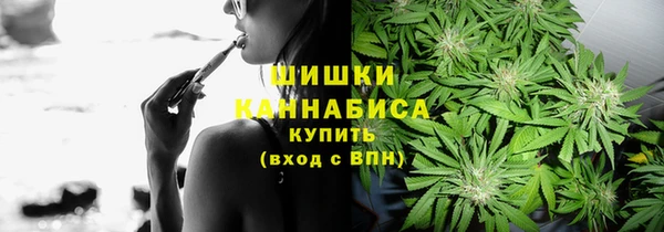 ешки Горно-Алтайск