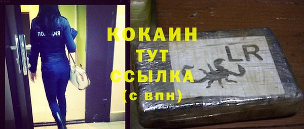 ешки Горно-Алтайск